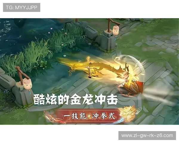 尊龙下载电脑版提供安全稳定的游戏环境保障玩家的游戏体验